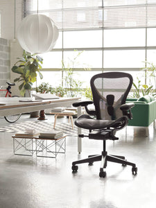 Herman Miller Chairs: A Quick Guide